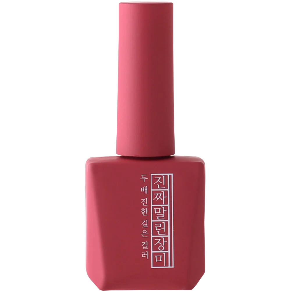 Zinjja Signature Colour Gel Full Collection (56 Piece) - Image 34