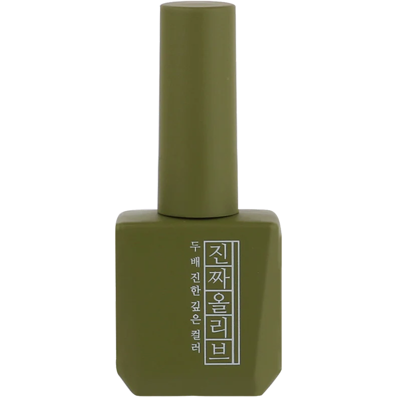 Zinjja Signature Colour Gel Full Collection (56 Piece) - Image 38