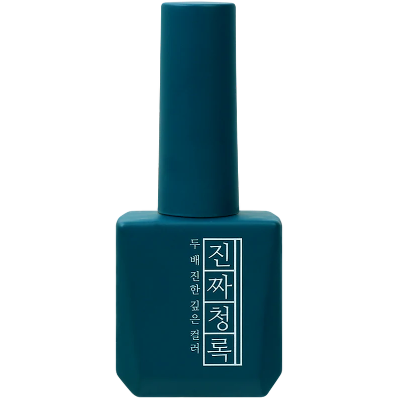 Zinjja Signature Colour Gel Full Collection (56 Piece) - Image 39