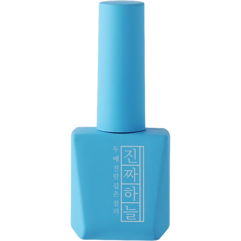 Zinjja Signature Colour Gel Full Collection (56 Piece) - Image 40
