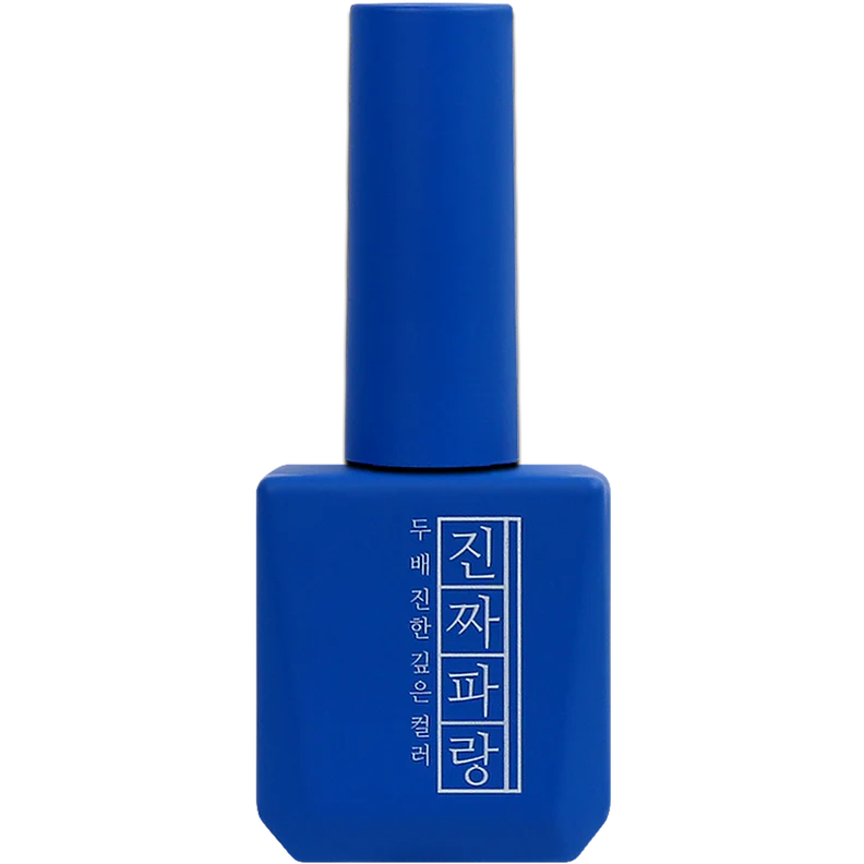 Zinjja Signature Colour Gel Full Collection (56 Piece) - Image 41