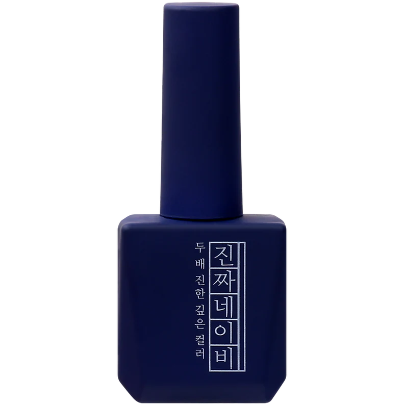 Zinjja Signature Colour Gel Full Collection (56 Piece) - Image 43