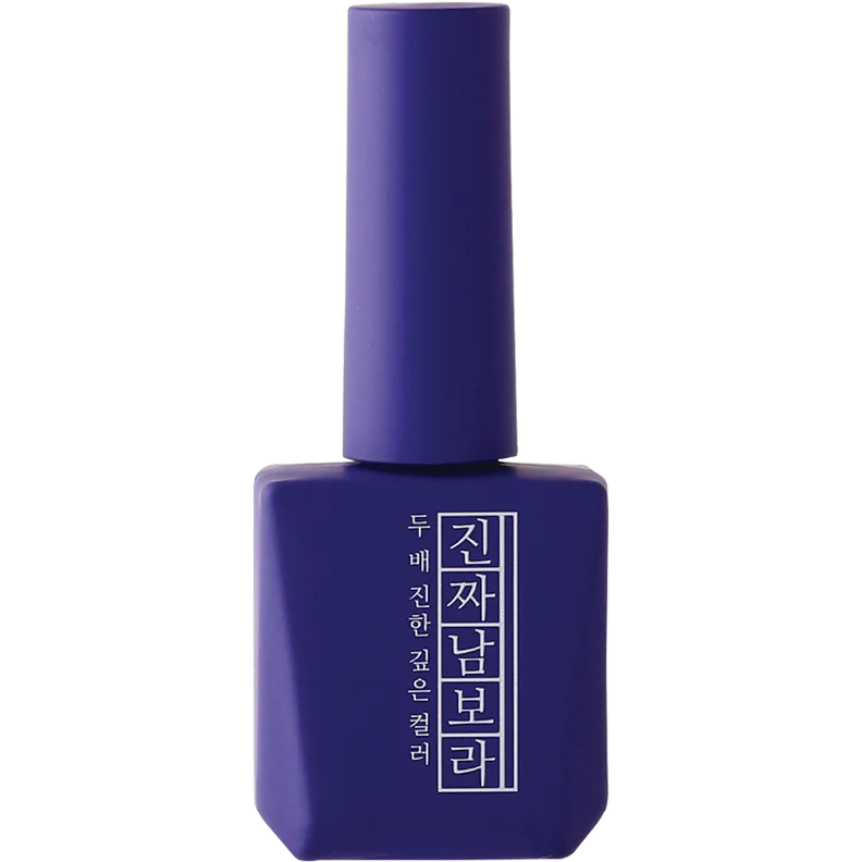 Zinjja Signature Colour Gel Full Collection (56 Piece) - Image 44