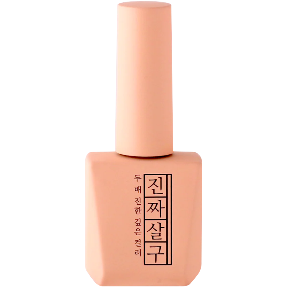 Zinjja Signature Colour Gel Full Collection (56 Piece) - Image 46
