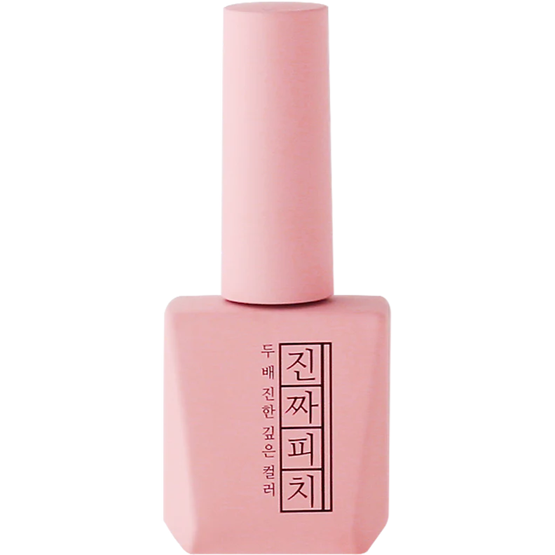 Zinjja Signature Colour Gel Full Collection (56 Piece) - Image 47