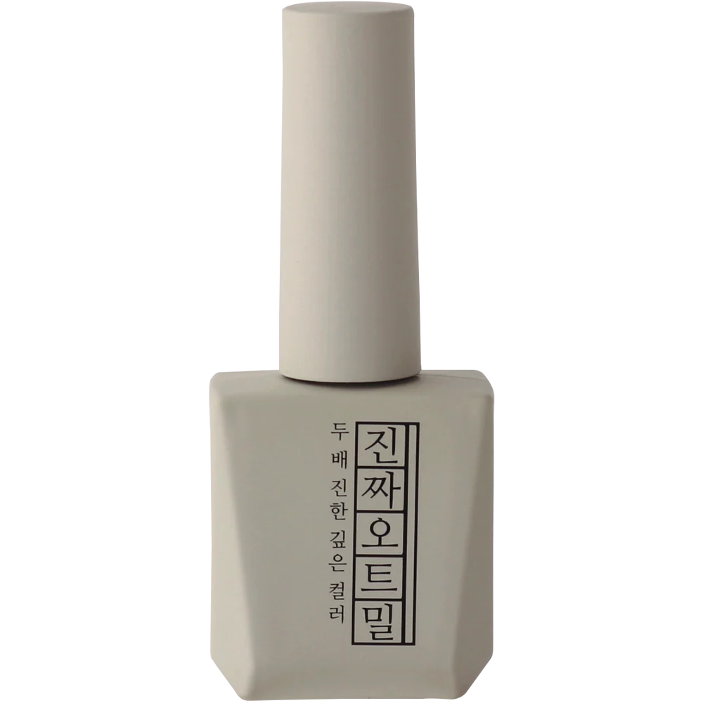 Zinjja Signature Colour Gel Full Collection (56 Piece) - Image 48