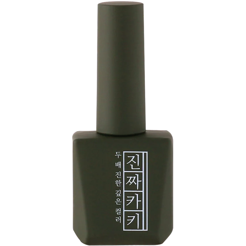 Zinjja Signature Colour Gel Full Collection (56 Piece) - Image 51
