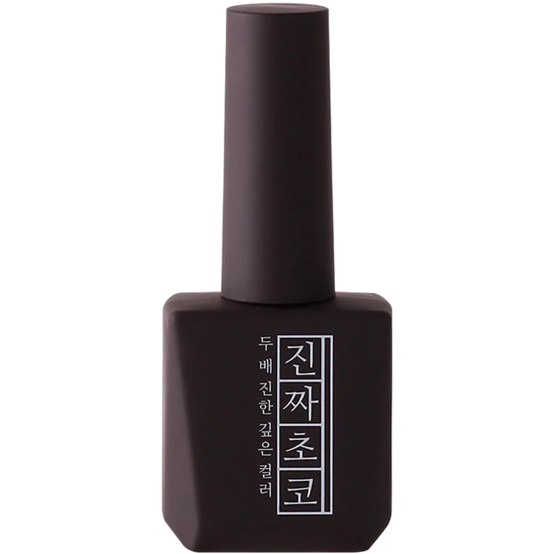 Zinjja Signature Colour Gel Full Collection (56 Piece) - Image 52