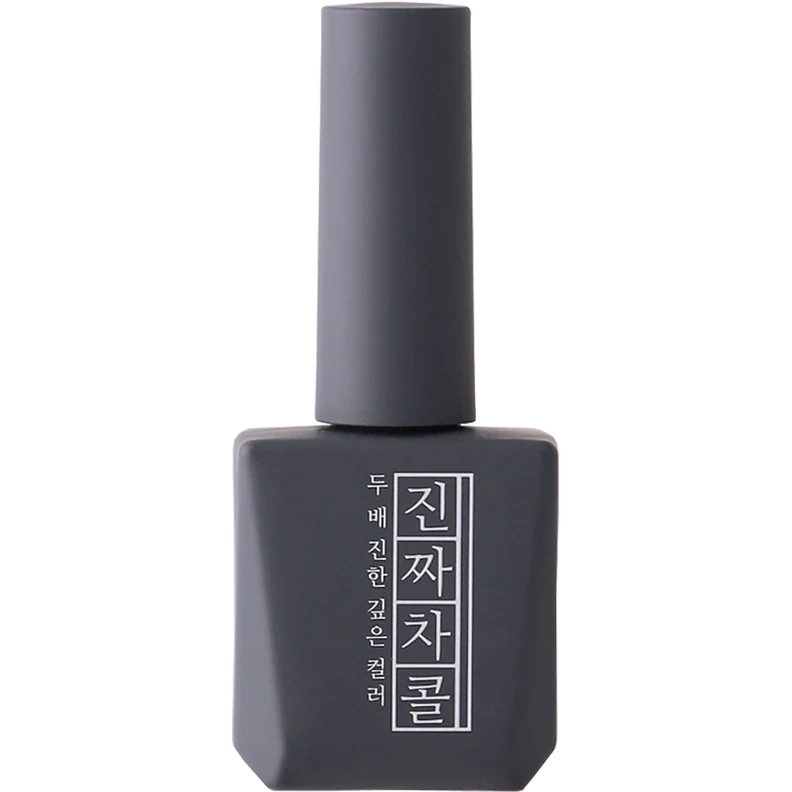 Zinjja Signature Colour Gel Full Collection (56 Piece) - Image 53