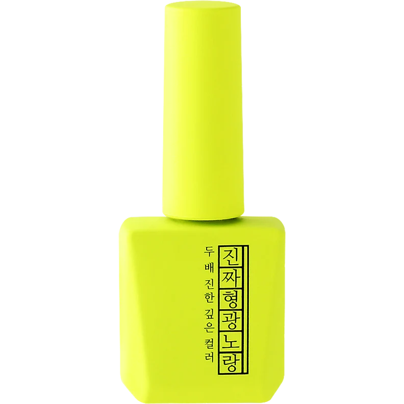 Zinjja Signature Colour Gel Full Collection (56 Piece) - Image 54