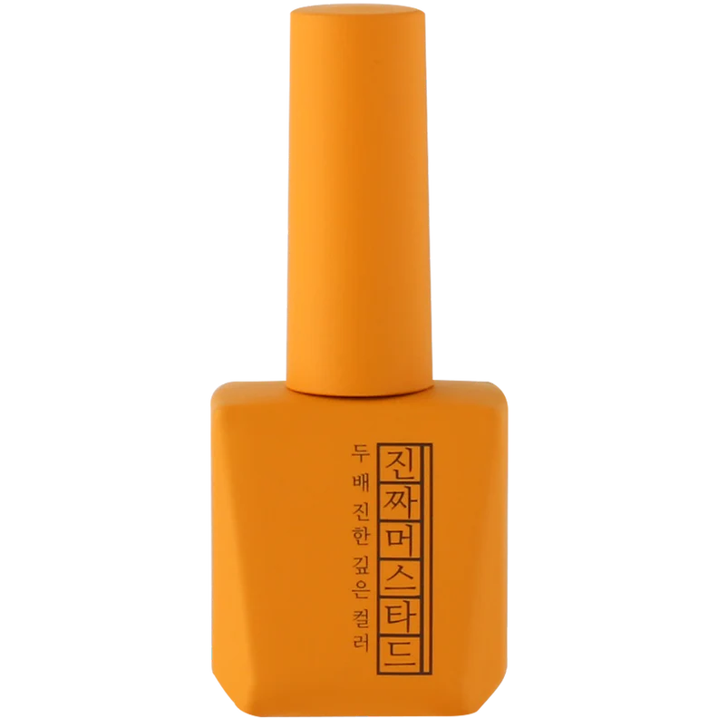 Zinjja Signature Colour Gel Full Collection (56 Piece) - Image 9